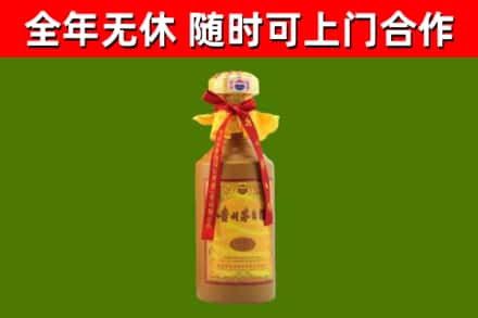 洪梅镇回收15年份茅台