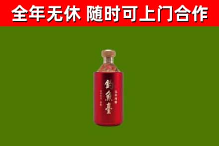 洪梅镇回收钓鱼台