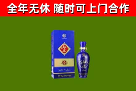 洪梅镇回收杜康