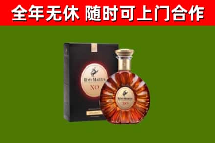 洪梅镇回收人头马洋酒